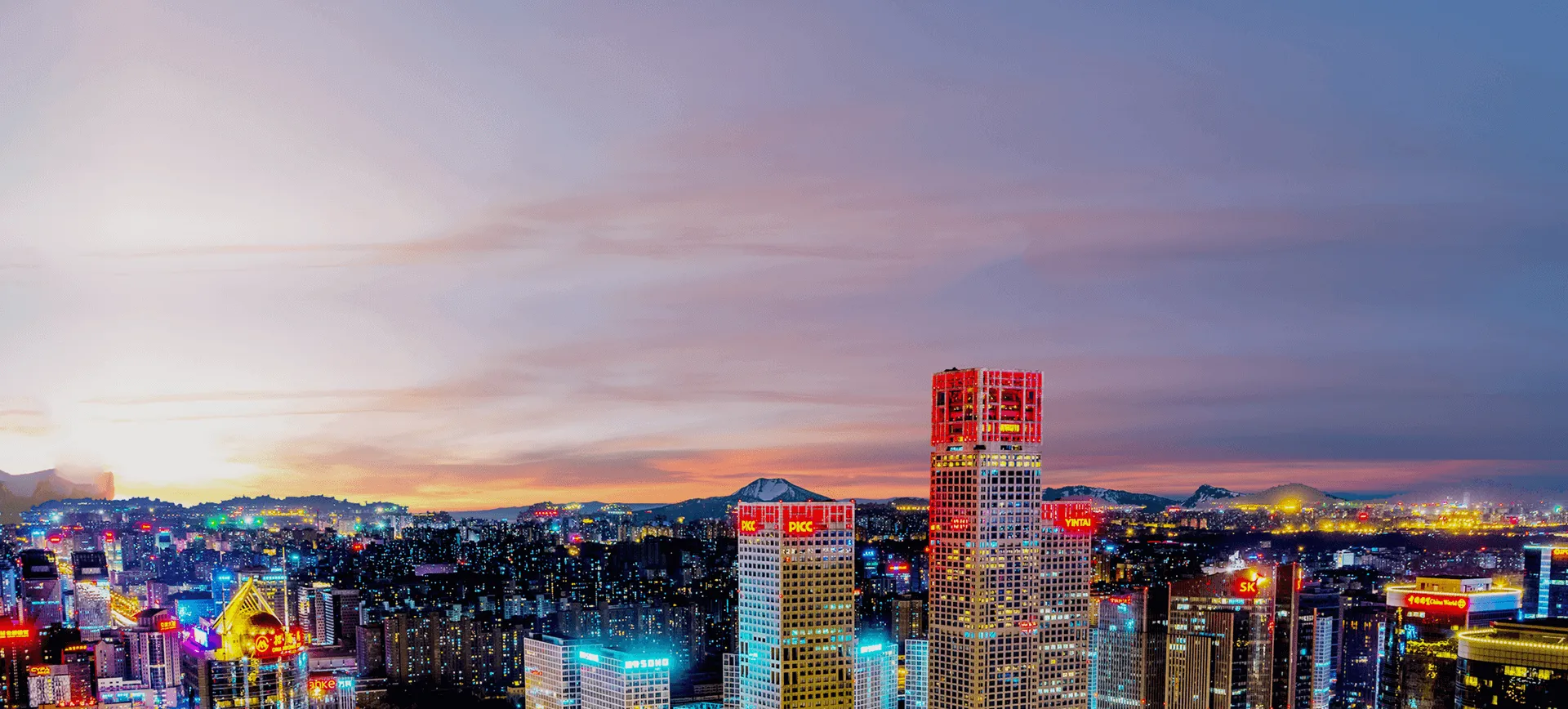 赏金国际app-赏金国际app2026最新版