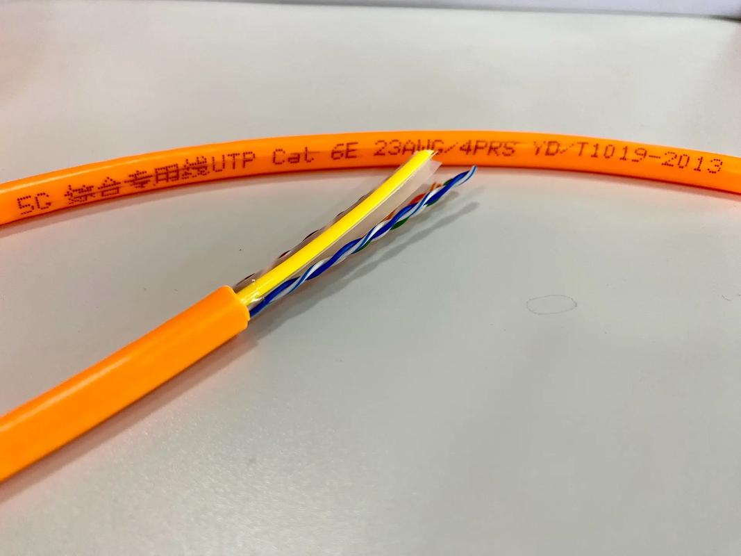 六类5G光纤专用网络线 十字骨架技术引领高速网络新标准